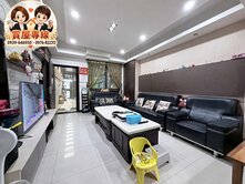 【傳統格局】仁雄榮總鼎金❈不淹水臨路雙車透天