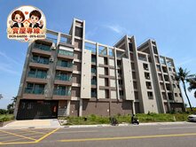 岡山白埔產業園區❈精美三房平移車位❈直接入住