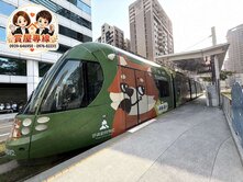【捷運宅】農十六輕軌宅✅原鑄✅高樓3房車位