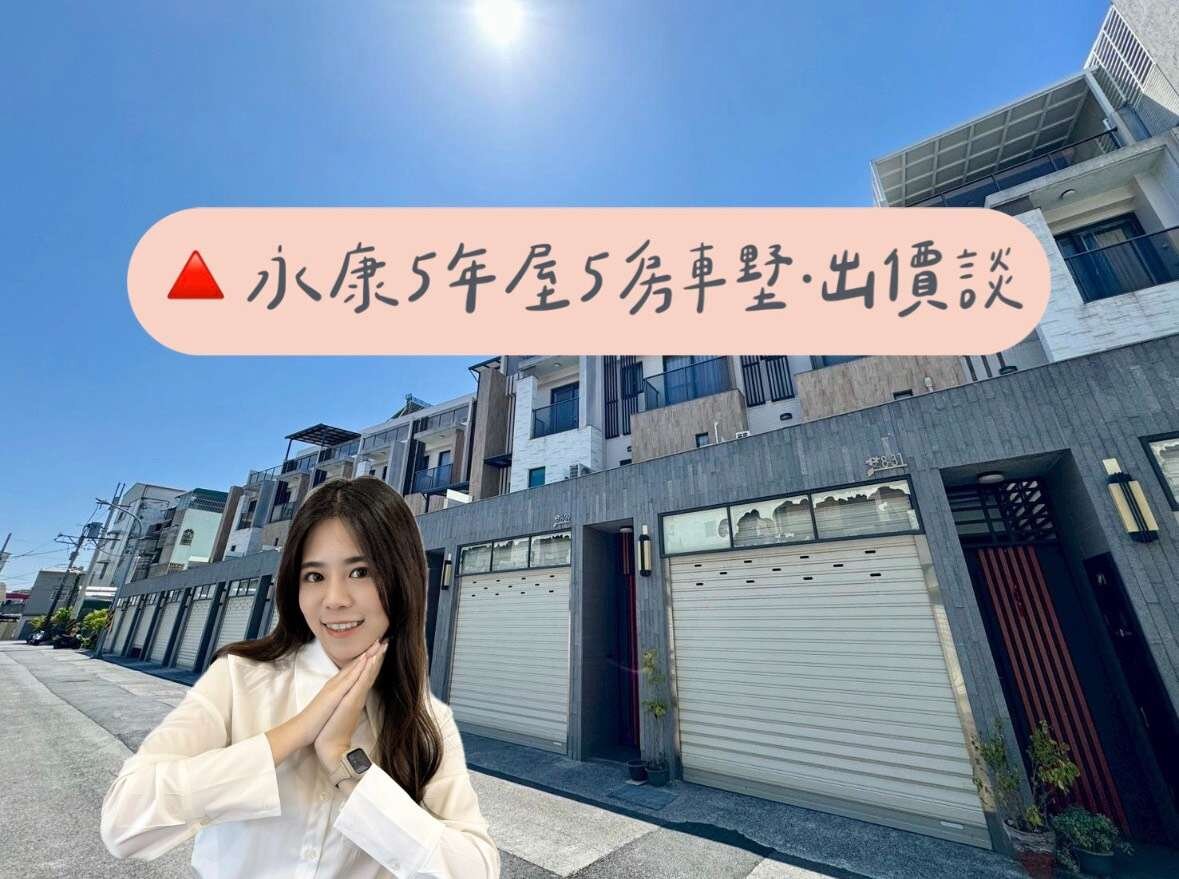 封面圖