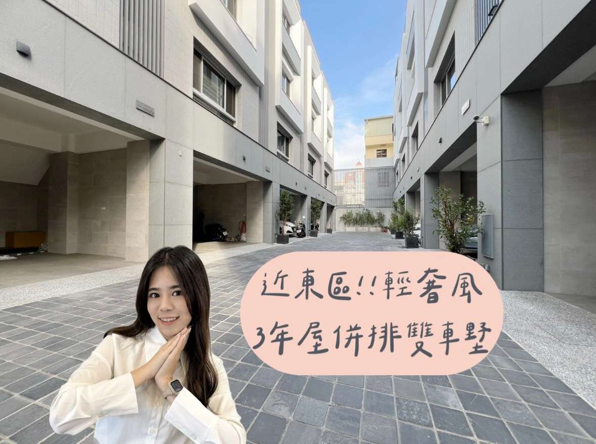 封面圖