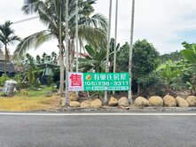 中埔獨角仙農場旁千坪休閒渡假農地