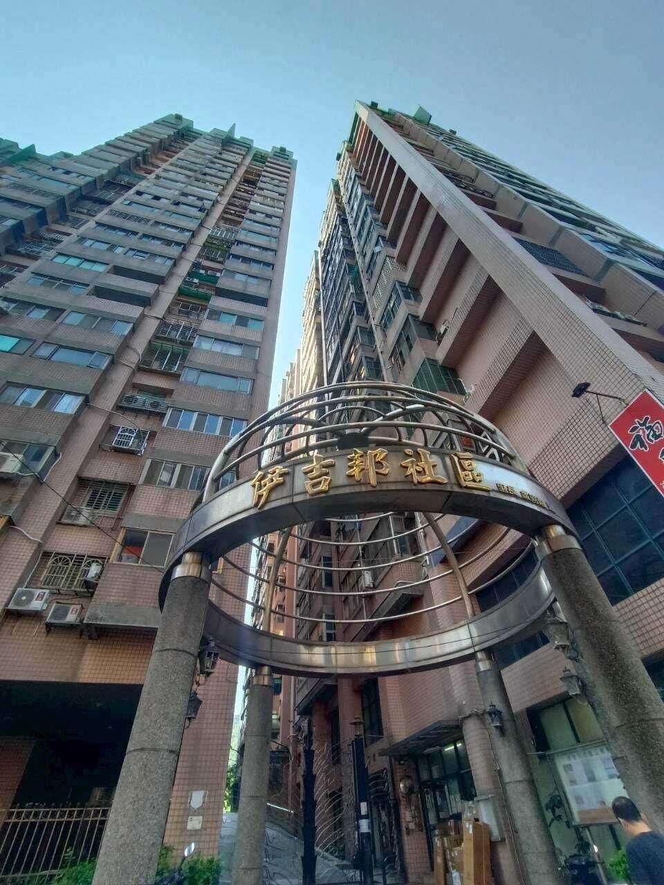 封面圖
