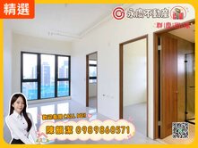 A9捷運步行10分鐘內✨盛德藝✨全新挑高邊間兩房