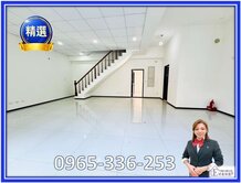 ⭐ e淇看房趣｜龍潭市區金店面🔥稀有釋出