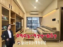⭐我有影片⭐德鑫鑫時代｜低於行情兩房機械雙車可休旅