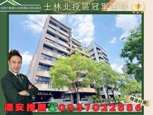 潘安精選🏆奇岩重劃區．宏普新邑電梯美妝採光舒適宅