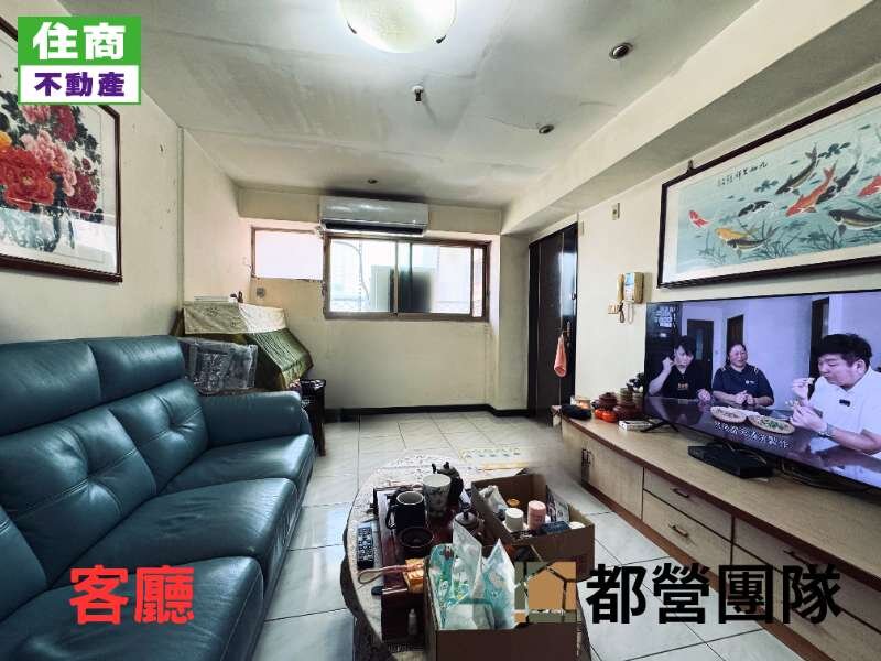 封面圖