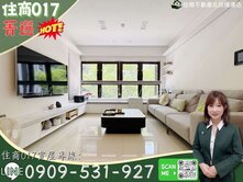 菁選重劃區獨家🍎奇岩宏普新邑採光綠樹景電梯兩房