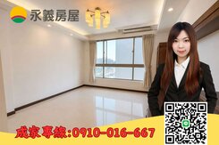 【綠色奇跡】藝文區公園宅3房車雙衛浴開窗