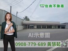 超級黃金三角窗位置 仁武收租店面廠房出售