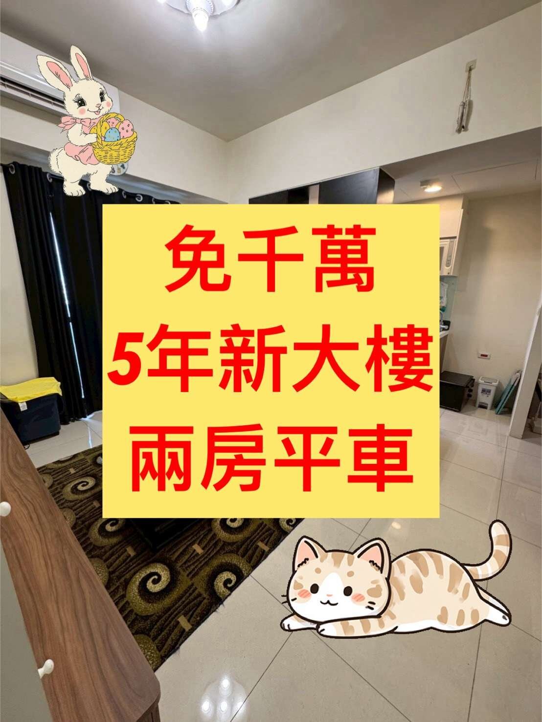 封面圖