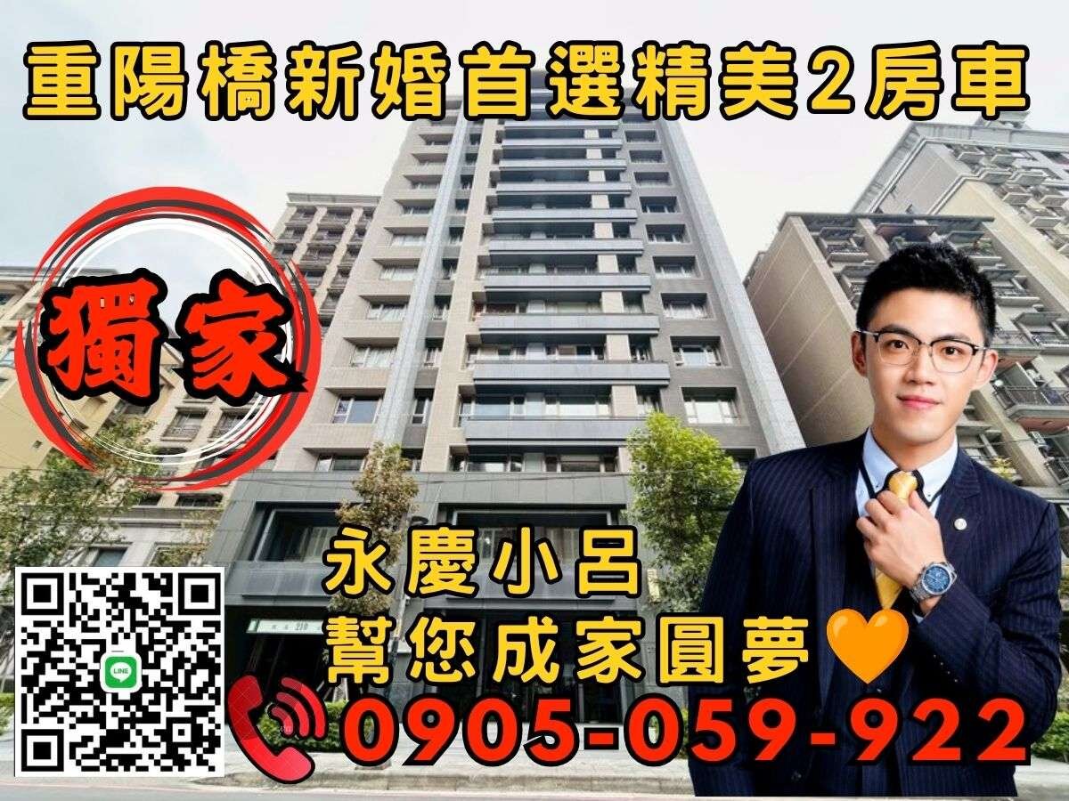 封面圖