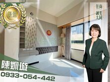 💪🏻女力推👠湖美麗☘️輕屋齡明亮3房