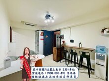 三民鼎中商圈.達麗上東京高樓景觀2房+車位(洛溱