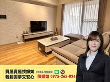 Many協勝發│鼎中商圈│近民族大樂│二房+平車