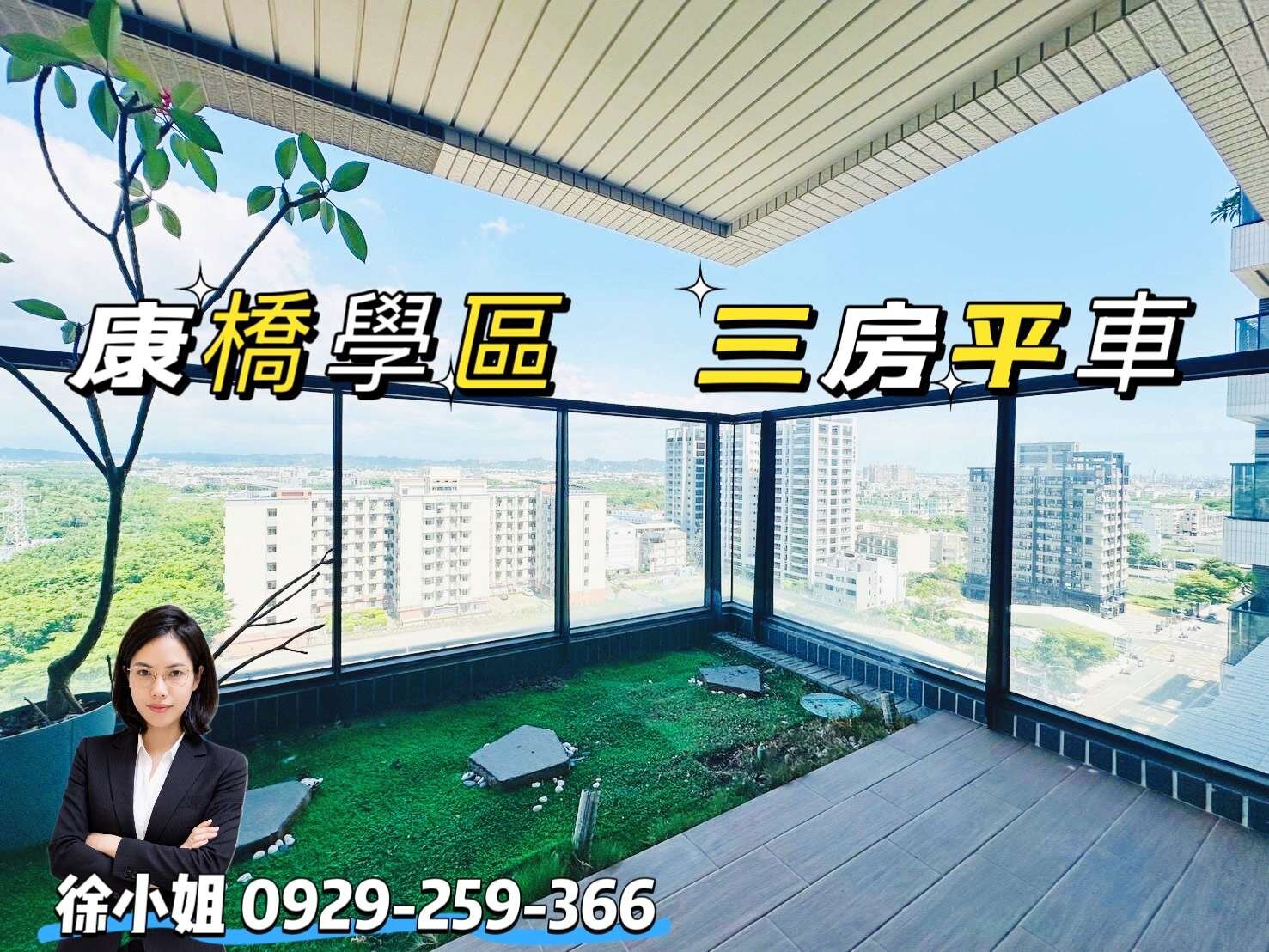 封面圖