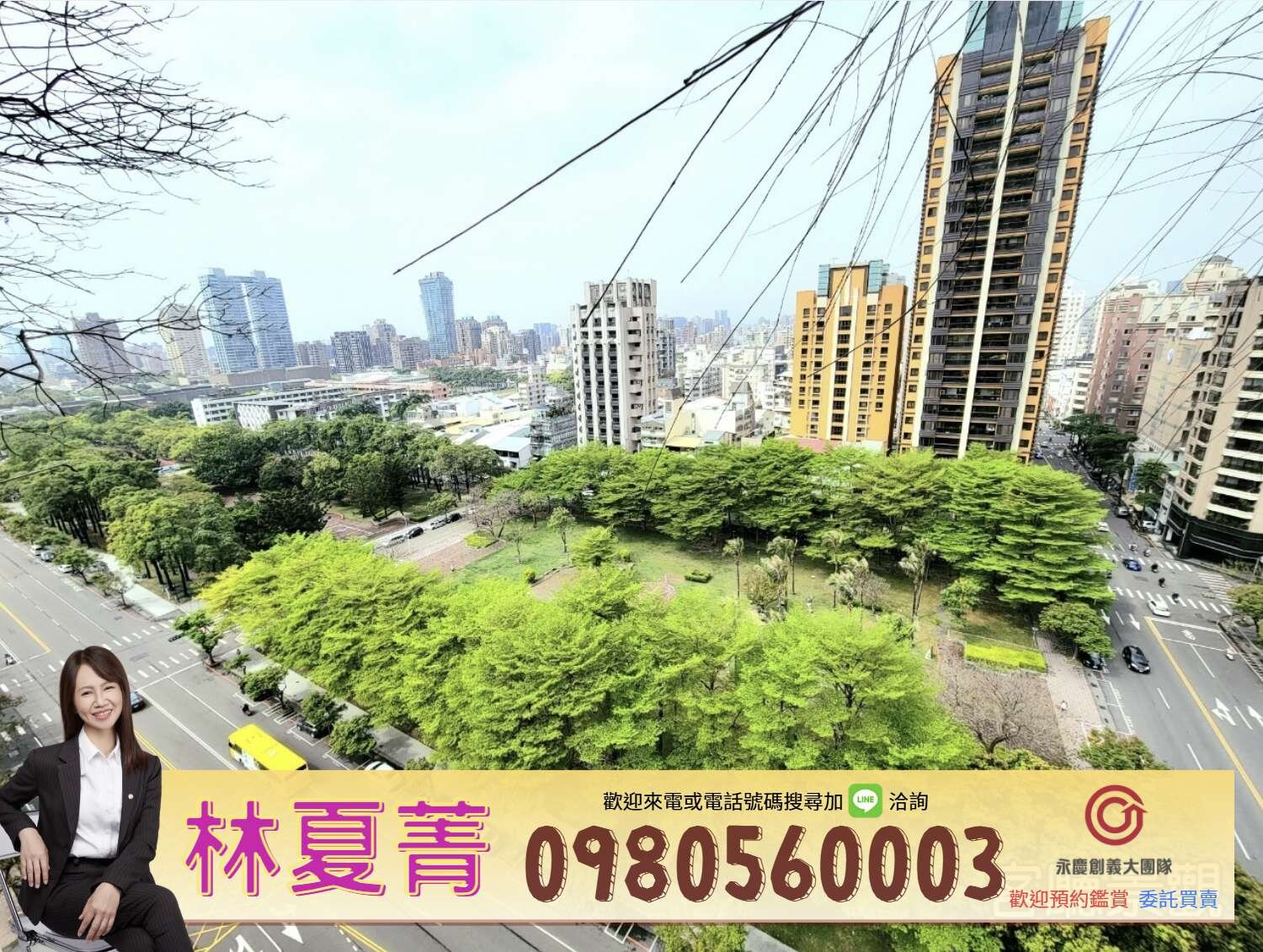 封面圖