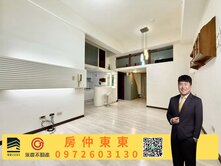 東東🔥南區雙公園低總價｜公園苑精裝漂亮2+1房