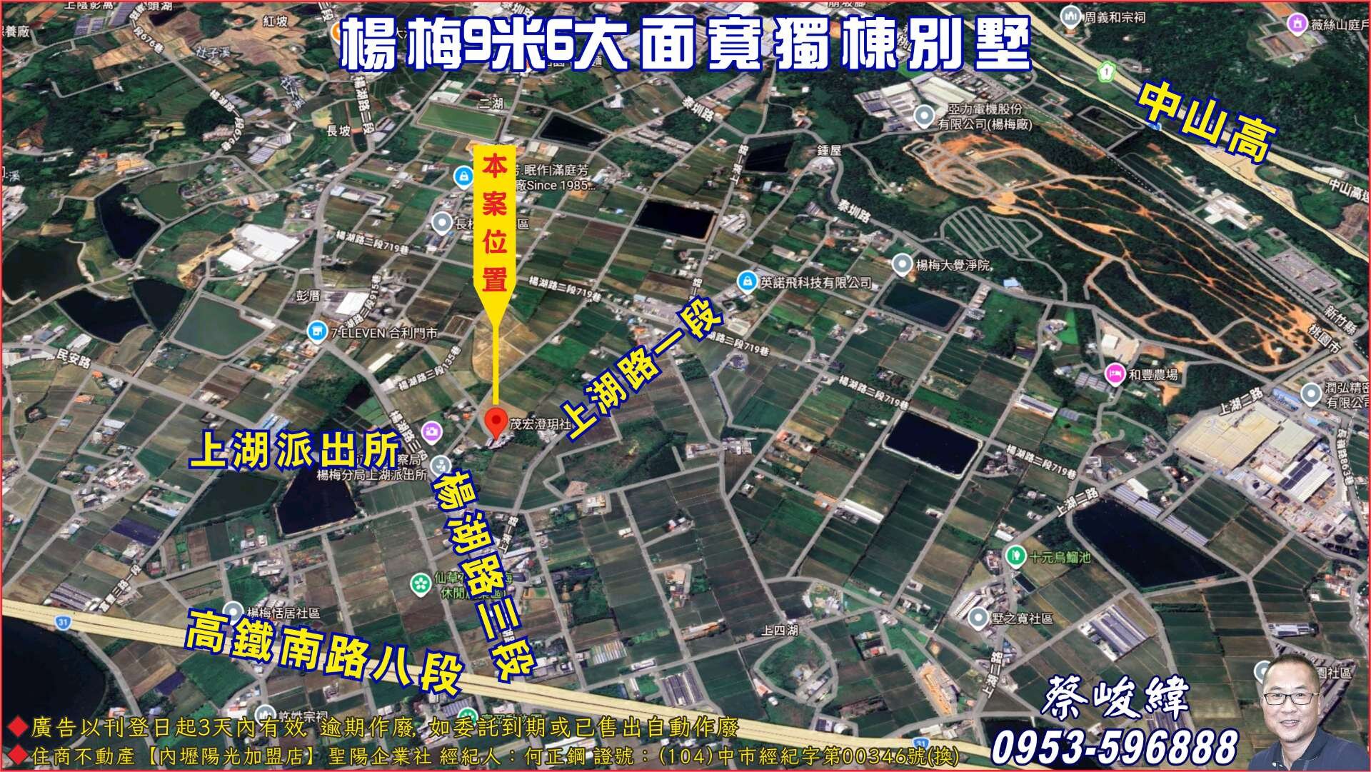 封面圖