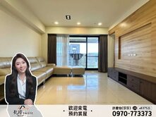 R15生態園區【巨蛋核心城2】高樓層大四房+平車