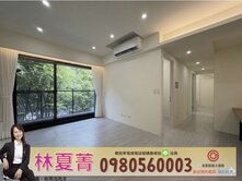 🥀遇見樹梢綠映的極致純住生活🌿惠宇一清庭3房