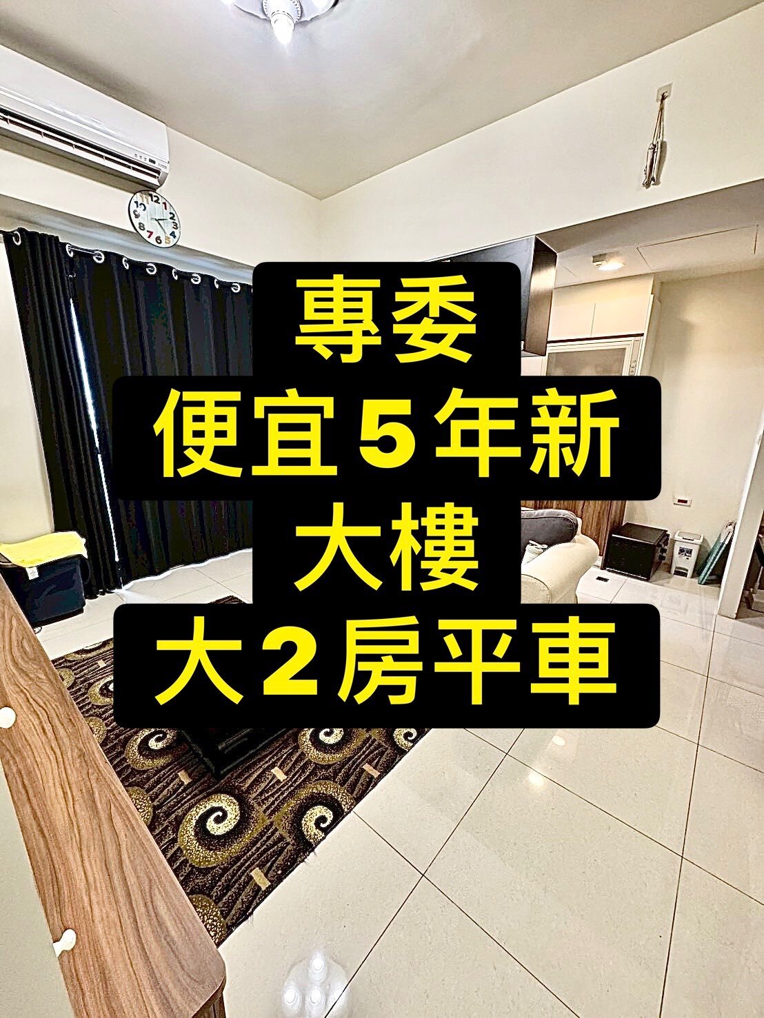 封面圖