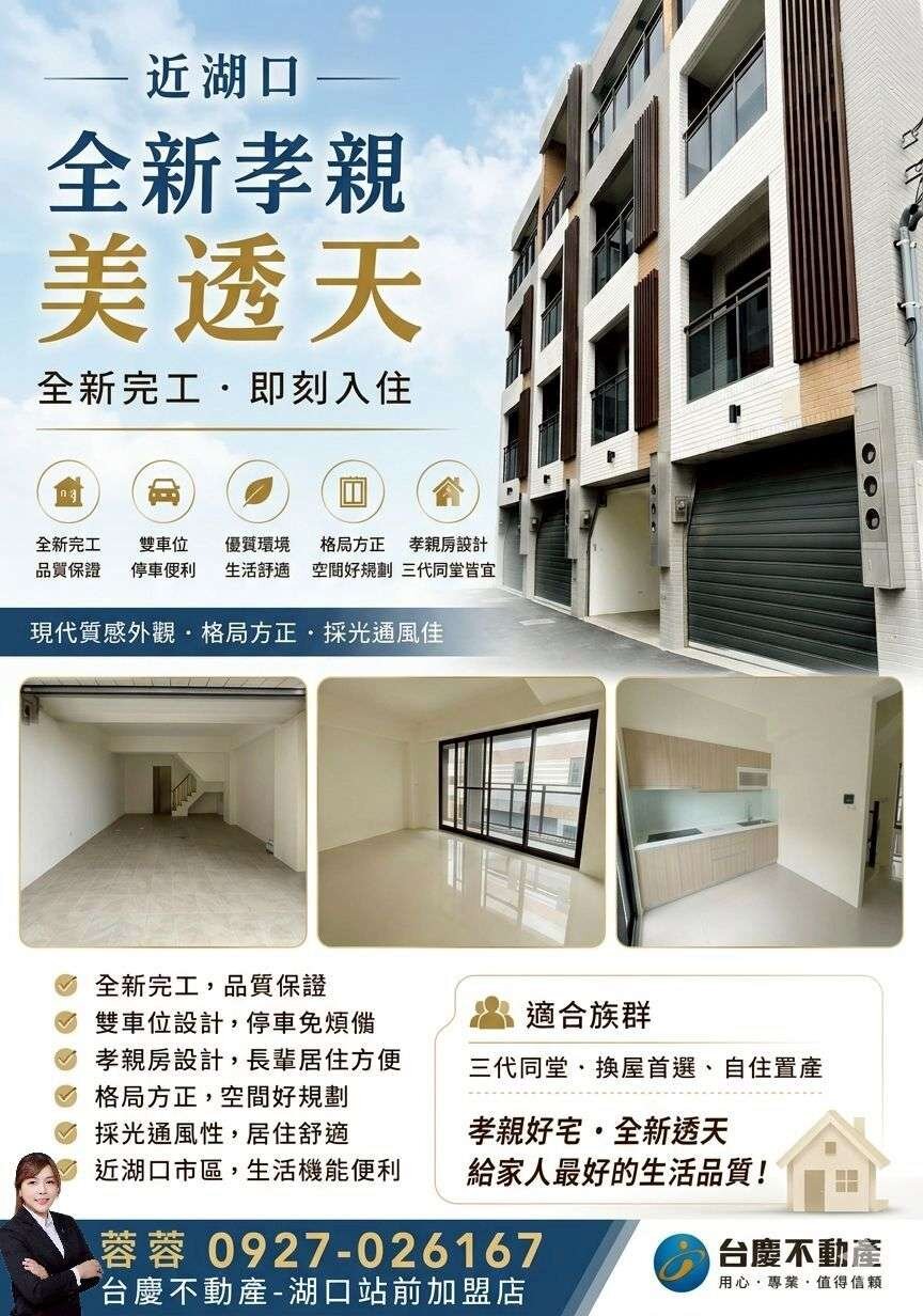 封面圖