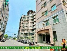 東區椰林大道三房+車位美寓/住商惜福601