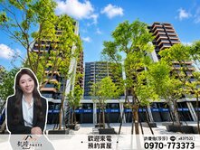 稀有格局【藏美東京都】邊間中高樓層｜全新未住