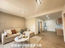 🍀英明商圈📣全屋翻新管線重拉💎大三房漂亮美寓