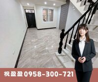 小港全屋翻新｜雙商圈騎樓可停車透天