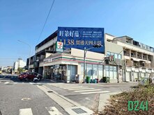 安南樂沐學東低總價採光輕鬆負擔2房2衛電寓