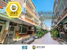 🌿近榮總生活圈｜庭園綠意｜人車分道雙併車墅