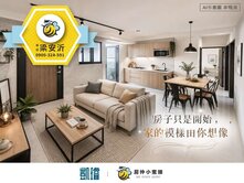 🏢歡樂滿屋｜採光通透＋雙衛開窗｜全新三房平車