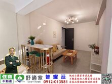 輕軌C16大面寬可停車公寓1樓