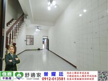 近大寮捷運站活巷四樓透天車庫