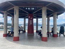 日月潭伊達邵碼頭商業區土地店面