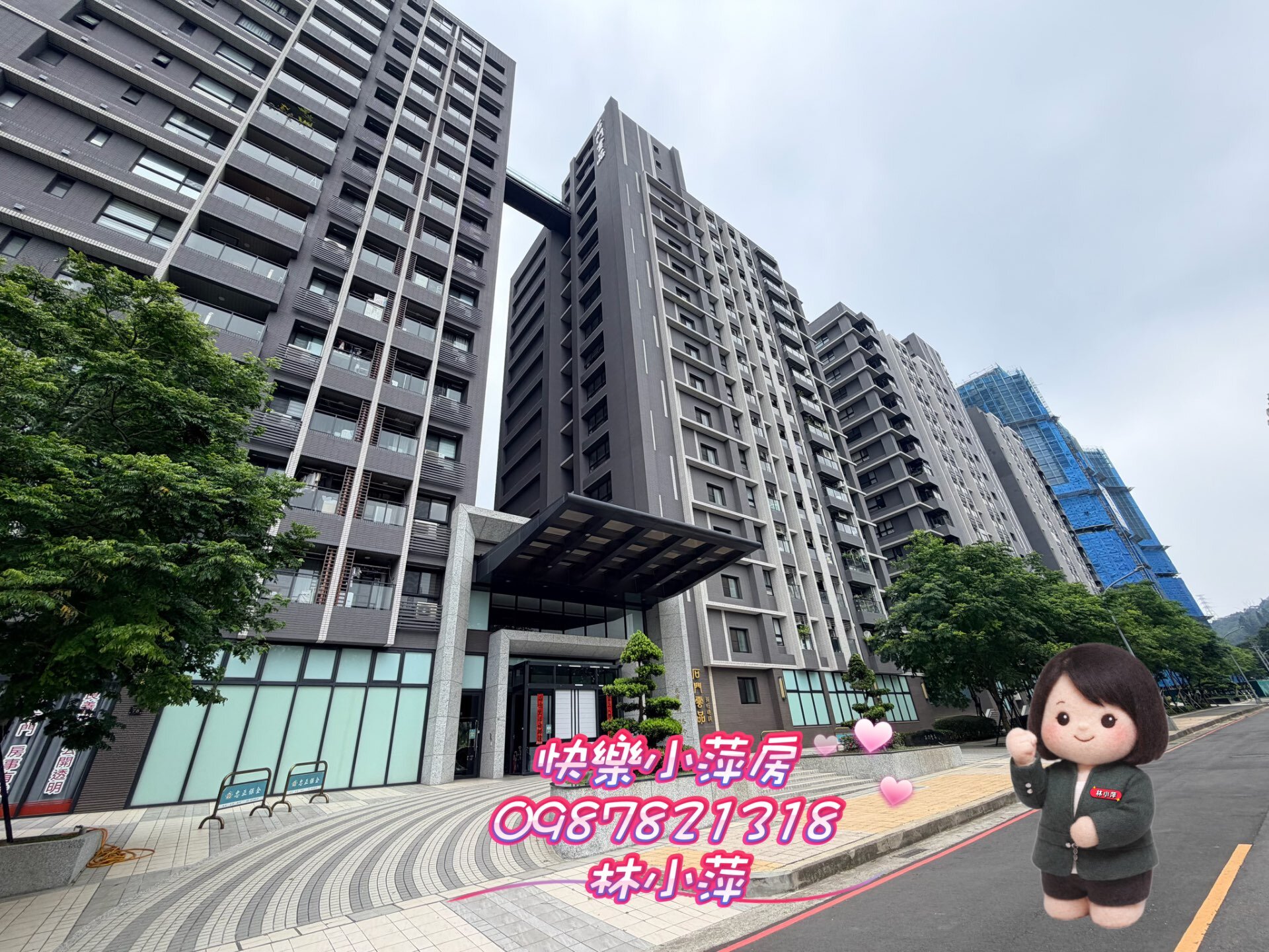封面圖