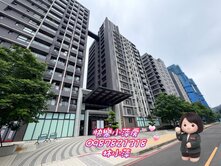 快樂小萍房👉石門雲品休閒套房