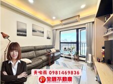 💎重陽重劃區大棟距精品雅緻三房車💎全國小薇