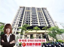 💎芝山天母樂活SOGO商圈美妝大平車💎全國小薇