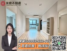心強推｜八德重劃區「青年時代」高樓層景觀3房車