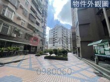 桃園區鄰近學區公園天下至尊