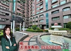 北投捷運3分鐘｜奧林匹克花園景觀大兩房＋坡平車位