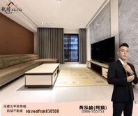美術館｜悅龍灣｜精緻裝潢3+1房平車