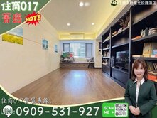 菁選🍎北投奧林匹克知名社區．稀有釋出景觀電梯美宅