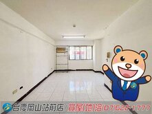 岡山竹圍｜學區｜三房電梯美華廈