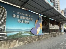 🏆儀居團隊🏆EZ3立信天禧高樓3房車