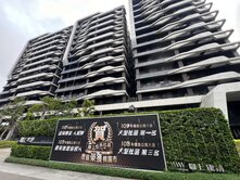 青埔A18~誠品生活旁聯上世界2+1房車